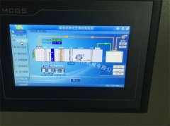 蘇州生物潔凈車間廠房裝修